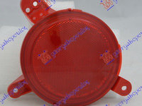 REFLECTOR SPATE 422206102