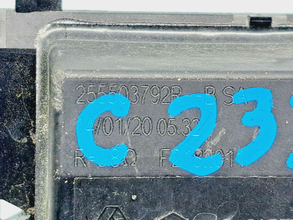 Releu Dacia Logan 2 [Fabr 2012-2020] 255