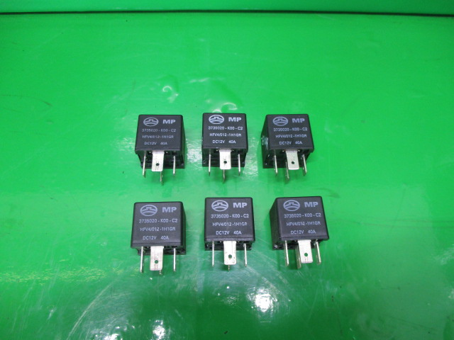 RELEU / MODUL COD 3735020-K00-C2 GWM HOVER FAB. 2005 – 2008 ⭐⭐⭐⭐⭐