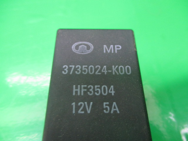 RELEU / MODUL COD 3735024-K00 GWM HOVER 