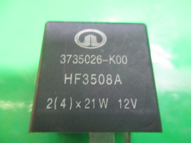 RELEU / MODUL COD 3735026-K00 GWM HOVER FAB. 2005 – 2008 ⭐⭐⭐⭐⭐
