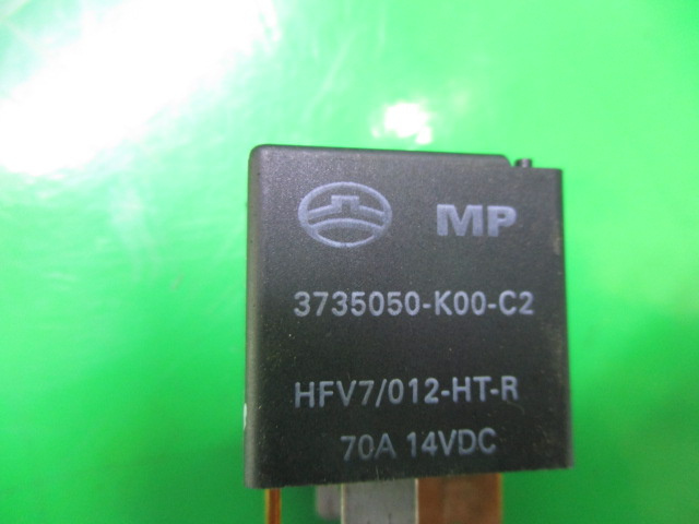 RELEU / MODUL COD 3735050-K00-C2 GWM HOV