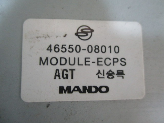 RELEU / MODUL COD 46550-08010 SSANGYONG 