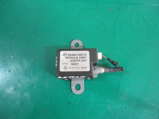 RELEU / MODUL COD 89450-08010 SSANGYONG REXTON 4x4 FAB. 2002 - 2006 ⭐⭐⭐⭐⭐