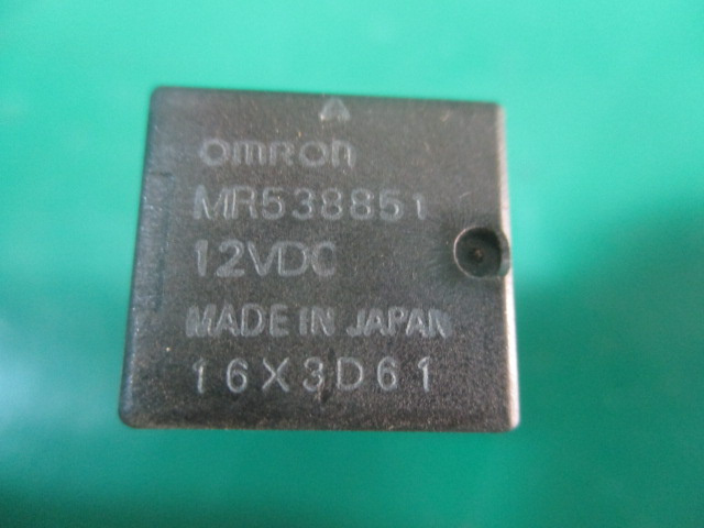 RELEU / MODUL COD MR538851 MITSUBISHI OU