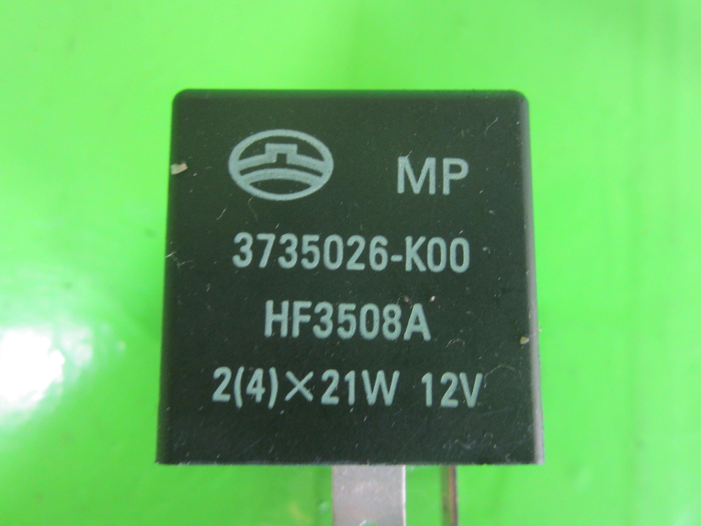 RELEU / MODUL GWM HOVER FAB. 2005 – 2008 ⭐⭐⭐⭐⭐