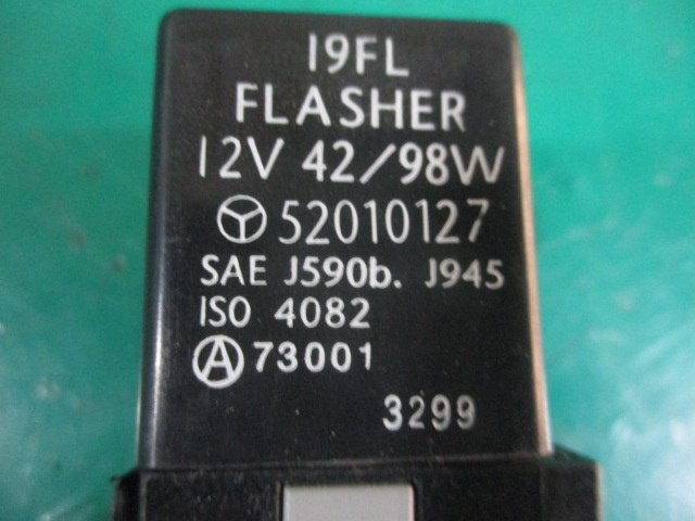 RELEU / MODUL OPEL FRONTERA B 4x4 FAB. 1998 - 2004