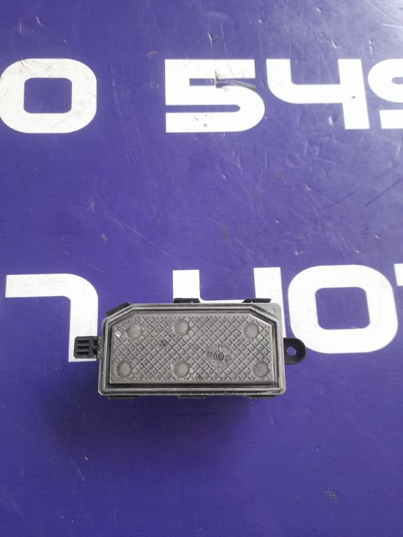 Releu ventilator bord, Ford Kuga 6G9T-19E624-DB, 2
