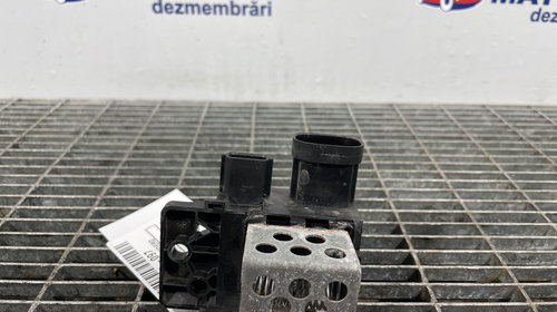 RELEU VENTILATOR DACIA SANDERO SANDERO 0.9 TCE - (2012 2019)