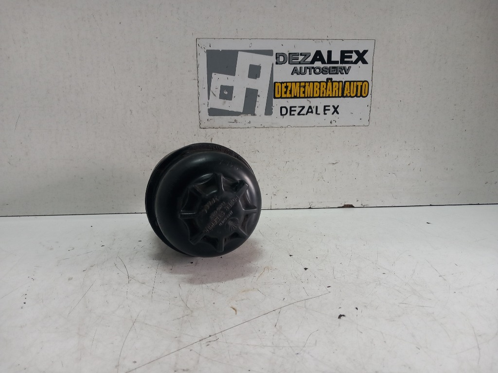 Rezervor Ulei Directie Hidraulica Corsa C cod:961337601