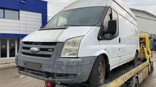 Rezistenta aeroterma Ford Transit 2008 MONOVOLUM 2.4 TDCI