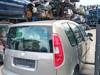 Rezistenta aeroterma Skoda Roomster 2008 hatchback 1.4 tdi