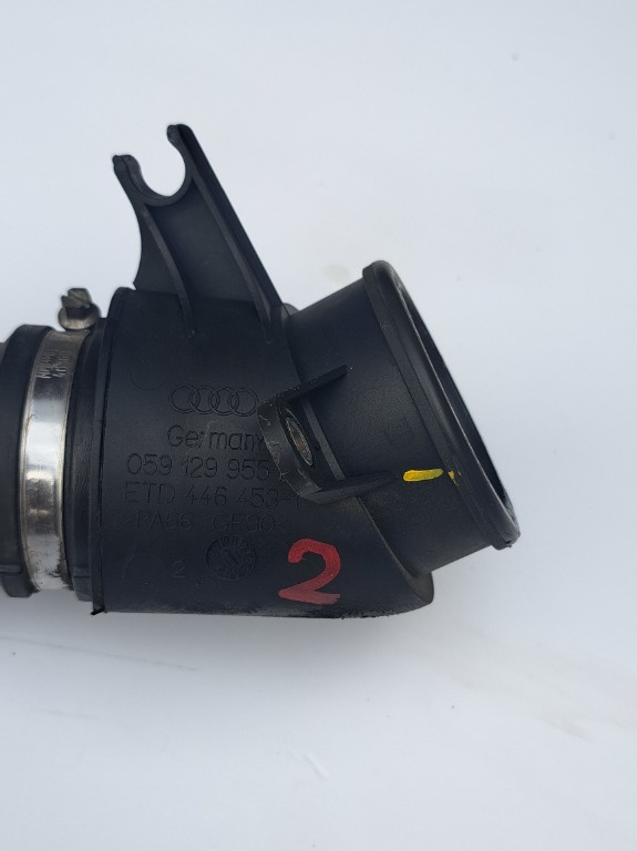 Rezonator aer 3.0 tdi 059129955P