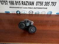 Rola Intinzatoare Accesorii Bmw Cod 7823199 N57 F10 F11 F12 F13 F07 F06 X5 X6 F15 F16 X3 F25 Etc. - Dezmembrari Arad