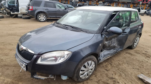 Rulou polita portbagaj Skoda Fabia 2 2010 hat