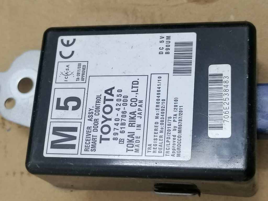 RV4150 CALCULATOR MOTOR MODUL KEYLESS ENTRY TOYOTA RAV 4 IV 2013 2014 2015 2016 2017 89740-42050 61B706-000