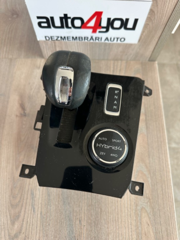 Schimbator automat cod 96669728ZD + buton switch drive control Peugeot 508 hybrid 163 cp cod 96669728ZD