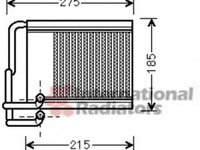 Schimbator caldura, incalzire habitaclu HYUNDAI ELANTRA (FD), HYUNDAI i30 CW (FD) - VAN WEZEL 82006213