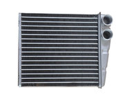 Schimbator caldura, incalzire habitaclu SKODA OCTAVIA II (1Z3) (2004 - 2013) VAN WEZEL 58006229 piesa NOUA