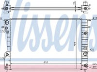 Schimbator de caldura 63072A NISSENS pentru Opel Omega