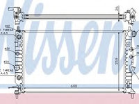 Schimbator de caldura 63078 NISSENS pentru Opel Vectra