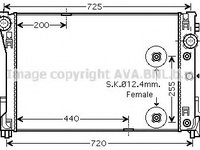 Schimbator de caldura MSA2475 AVA QUALITY COOLING pentru Mercedes-benz C-class