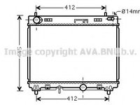 Schimbator de caldura TO2358 AVA QUALITY COOLING pentru Toyota Vitz Toyota Yaris Toyota Yarisvitz