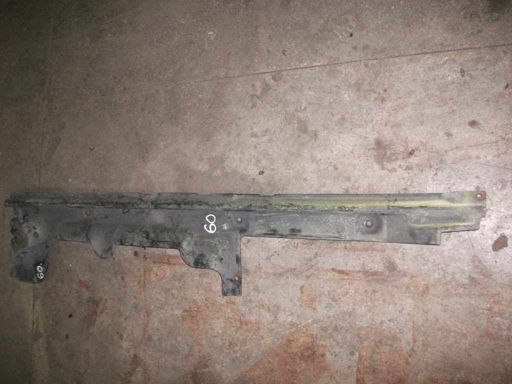 Scut lateral VW Transporter T5, an 2003-2015, 7H3825209B