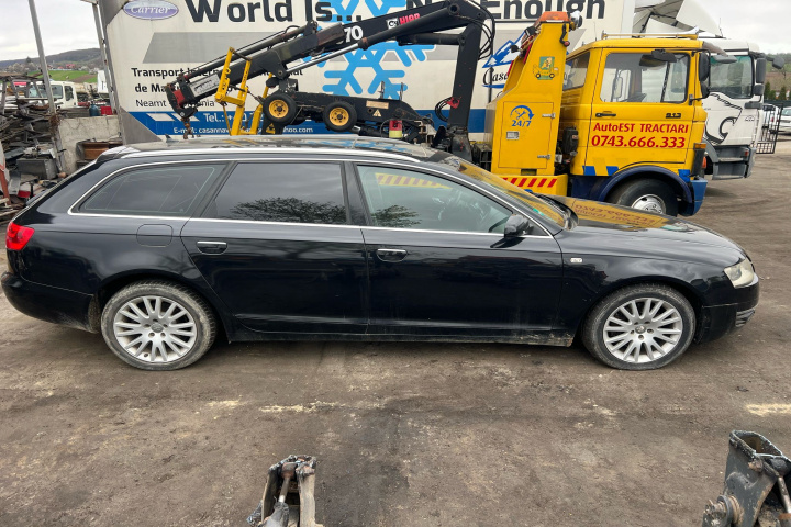 Scut longitudinal dreapta Audi A6 4F/C6 