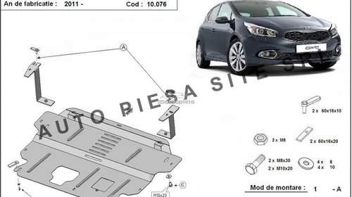 Scut metalic motor Kia Ceed fabricata incepan