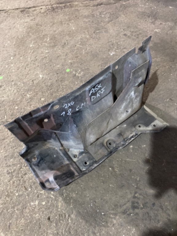 Scut motor lateral lonjeron dreapta 5370