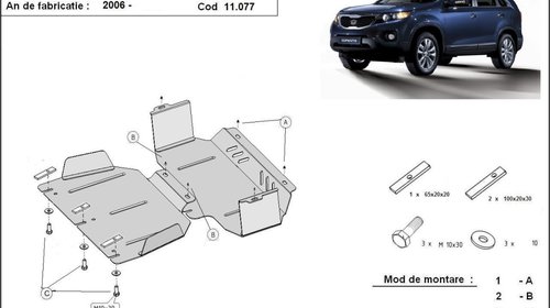 Scut motor metalic Kia Sorento 2006