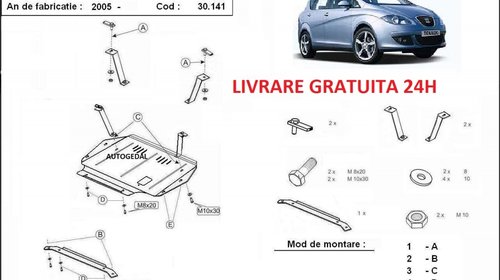 Scut motor metalic otel 2mm Seat Toledo 2005-