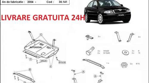 Scut motor metalic otel 2mm Skoda Octavia II 