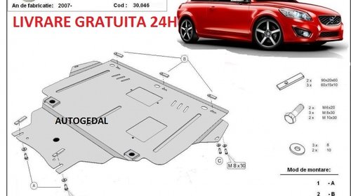 Scut motor metalic otel 2mm Volvo C30 2007-20