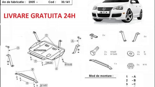 Scut motor metalic otel 2mm VW Jetta 2005-201