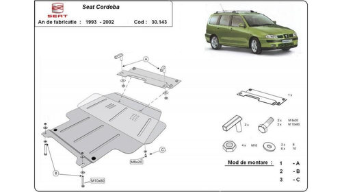 Scut motor metalic Seat Cordoba (1993-1999)[6K1,6K2] #5