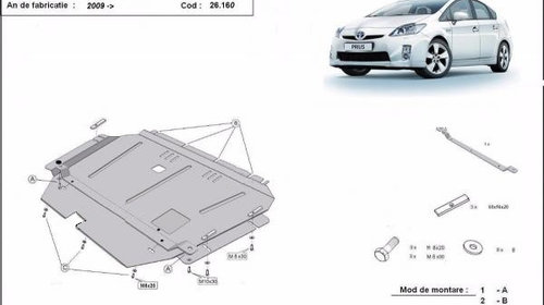 Scut motor metalic Toyota Prius 2009-2015