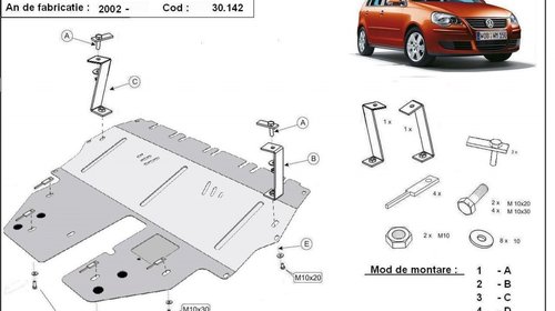 Scut motor metalic VW Polo 2002 - 2009