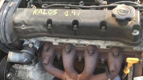 Scut motor plastic Chevrolet Kalos 2005 hatchback 1.4 benzina