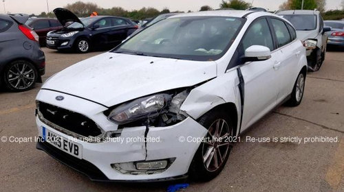 Scut motor plastic Ford Focus 3 [facelift] [2014 - 2020] Hatchback 5-usi 1.6 Ti-VCT PowerShift (125 hp) FACELIFT