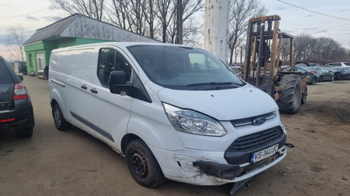 Scut motor plastic Ford Transit Connect 2015 
