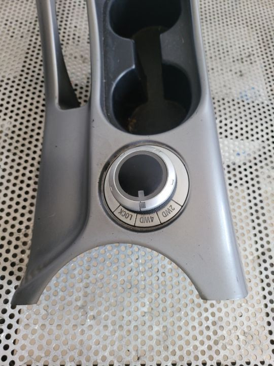 Selector Buton Joystick Mod Tractiune 4x4 Mitsubishi Outlander 2 An 2006-2010
