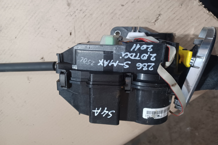 Selector cutie de viteze automata AV6P7E
