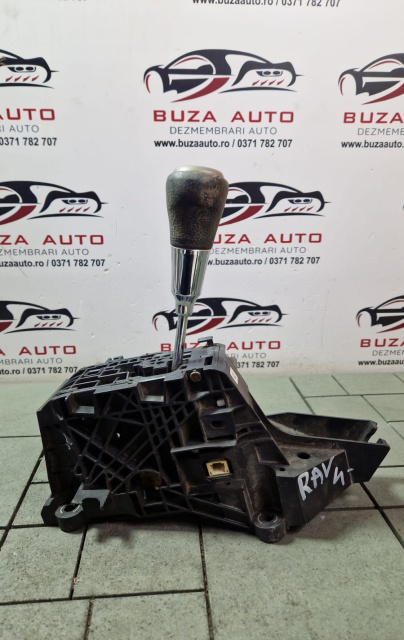 Selector cutie de viteze automata Cod: 75C923-LH Toyota Rav 4 3 (XA30) [2005 - 2010]