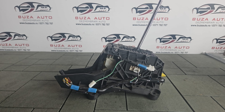 Selector cutie de viteze automata Cod: 75C996-LH Toyota Rav 4 4 [facelift] [2015 - 2020] Crossover 2.5 AT 4WD (180 hp)