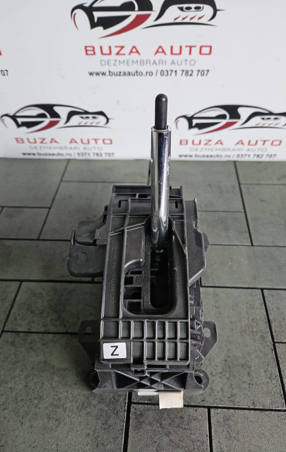 Selector cutie de viteze automata Cod: 75G588 Toyota C-HR [2016 - 2020] Crossover 1.8 CVT Hybrid (98 hp) 1.8 Hybrid