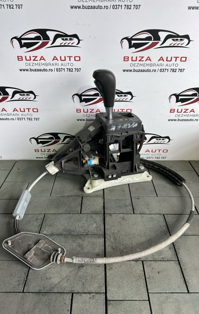 Selector cutie de viteze automata Cod: 7M5P-7C453-FC Ford Fiesta 6 [2008 - 2013] Hatchback 5-usi