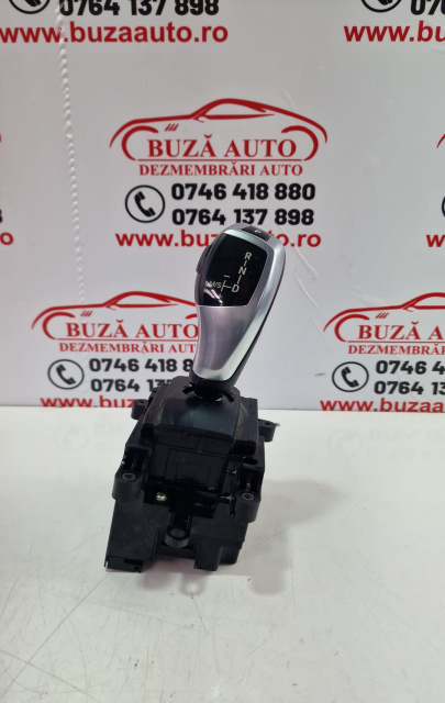 Selector cutie de viteze automata Cod: 9218101-02 De europa BMW Seria 7 F01/F02 [facelift] [2012 - 2015] Sedan 730d Steptronic (258 hp)