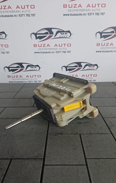 Selector cutie de viteze automata Cod: A2042673724